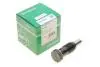 Натяжник цепи ГРМ VW Caddy III 1.2 TSI 10-15 (OE VAG) BORSEHUNG B1T002