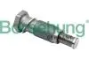 Натяжник цепи ГРМ VW Caddy III 1.2 TSI 10- (OE VAG) Borsehung B1T012 (фото 1)