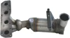 Каталізатор EURO 5 CITROEN BERLINGO MULTISPACE, BERLINGO/MINIVAN, C3 II, C3 PICASSO, C4 GRAND PICASSO I, C4 GRAND PICASSO II, C4 II, C4 PICASSO I, C4 PICASSO II, C5 III, DS3, DS4 1.4-1.6LPG 09.06- BOSAL 090657 (фото 2)