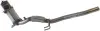 Сажовий фільтр AUDI A3, SEAT ALTEA, ALTEA XL, LEON, SKODA OCTAVIA II, SUPERB II, YETI, VW EOS, GOLF PLUS, GOLF PLUS V, GOLF V, GOLF VI, JETTA III, SCIROCCO III 1.6D/2.0D 05.03-12.17 BOSAL 097361 (фото 1)