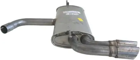 Автозапчасть BOSAL 105039