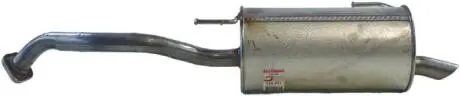 Автозапчасть BOSAL 145337