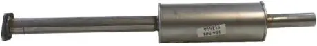 Автозапчасть BOSAL 154501