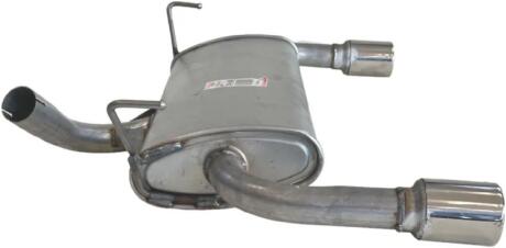 Автозапчасть BOSAL 154505