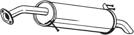 Автозапчасть BOSAL 169079