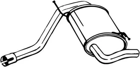 Автозапчасть BOSAL 200113