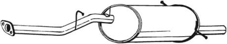 Автозапчасть BOSAL 229063