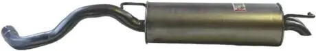 Амортизатор BOSAL 279-609