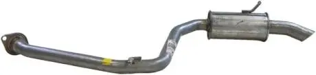 Автозапчасть BOSAL 279787