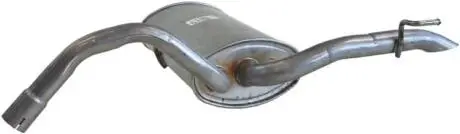 Автозапчасть BOSAL 279871