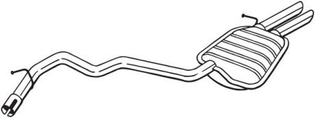 Автозапчасть BOSAL 280411
