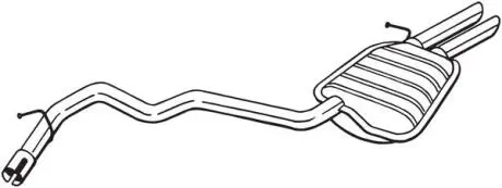 Автозапчасть BOSAL 280411