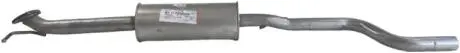 Автозапчасть BOSAL 284985