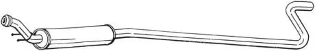 Автозапчасть BOSAL 285469