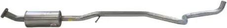 Автозапчасть BOSAL 286451