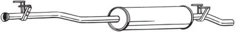 Автозапчасть BOSAL 287485