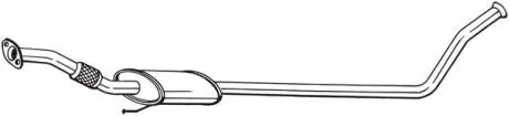 Автозапчасть BOSAL 287615