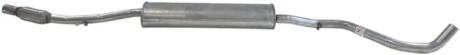 Автозапчасть BOSAL 288251