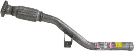 Автозапчасть BOSAL 700279