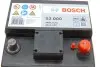 Акумулятор BOSCH 0 092 S30 000 (фото 7)