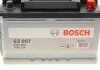 Акумуляторна батарея 70Ah/640A (278x175x175/+R/B13) BOSCH 0 092 S30 070 (фото 7)