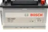 Акумуляторна батарея 70Ah/640A (278x175x175/+R/B13) BOSCH 0 092 S30 070 (фото 7)