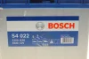 Акумуляторна батарея 45Ah/330A (238x129x227/+L/B00) S4 Азія BOSCH 0 092 S40 220 (фото 7)