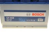 Акумуляторна батарея 95А BOSCH 0 092 S40 280 (фото 9)