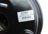 Усилитель тормозов вакуумный Ford Transit 06-14 BOSCH 0 204 774 975 (фото 3)