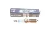 Свічка запалювання Platinum Iridium HR8NII332X BOSCH 0 242 230 530 (фото 1)