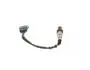 Автозапчасть BOSCH 0258986779 (фото 2)