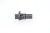 Автозапчасть BOSCH 0261210338 (фото 4)