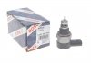 Клапан редукційний рейки паливної MB Sprinter (906)/Vito (W639)/Crafter 2.5TDI 06- BOSCH 0 281 002 794