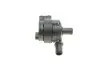 Додатковий водяний насос (електричний) BOSCH 0 392 023 120 (фото 8)