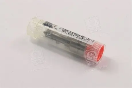 Розпилювач BOSCH 0 433 171 693