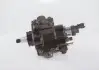 Топливный насос common rail BOSCH 0445010320 (фото 3)
