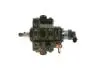Автозапчасть BOSCH 0445010466 (фото 1)