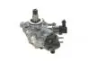 Автозапчасть BOSCH 0445010771 (фото 3)