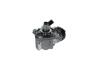 Автозапчасть BOSCH 0445010774 (фото 3)