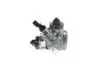 POMPA WYSOKIEGO CIЧNIENIA BMW 7 G12 3,0 16- BOSCH 0445010856 (фото 4)