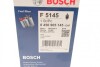 Фільтр паливний Audi 80/100/A6 1.8-2.3 86-94 (заміна для 0 450 905 137) BOSCH 0 450 905 145 (фото 6)