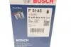 Фильтр топливный Audi 80/100/A6 1.8-2.3 86-94 (замена для 0 450 905 137) BOSCH 0 450 905 145 (фото 6)