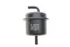 Топливный фильтр BOSCH 0 450 905 920 (фото 1)