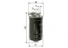 Фильтр топлива BOSCH 0450906295 (фото 5)