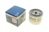 Фильтр масла Volvo S40/S70/V90 2.0-2.5 95-00 BOSCH 0 451 103 219 (фото 1)