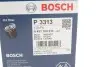 Фильтр масляный VW Passat/Audi A4/A6/A8 2.4-3.0 91-05 (h=114mm) BOSCH 0 451 103 313 (фото 5)