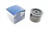 Фільтр оливи Land Rover Freelander 2.0DI4x4 98-06 BOSCH 0 451 103 341 (фото 1)