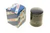 Фильтр масла Jeep Cherokee (XJ) 2.5 TD 95-01 BOSCH 0 451 103 350 (фото 1)