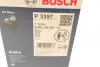 Фильтр масла Ford Maverick 2.7TD 96-98/Nissan Pathfinder/Patrol 86-97 BOSCH 0 451 103 357 (фото 5)