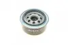 Фильтр масла VW LT 2.8TDI 98-06 BOSCH 0 451 103 368 (фото 4)